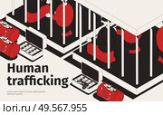 Human trafficking isometric background with composition of people in cages bags with cash and editable text vector illustration. Стоковая иллюстрация, агентство Ingram Publishing / Фотобанк Лори