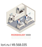 Biotechnology scientists working with microscopes in laboratory 3d isometric vector illustration. Стоковая иллюстрация, агентство Ingram Publishing / Фотобанк Лори