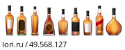 Set with isolated brandy cognac whiskey full glass bottles realistic images with labels on blank background vector illustration. Стоковая иллюстрация, агентство Ingram Publishing / Фотобанк Лори