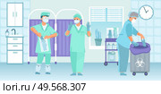 Disposable gloves flat composition set with hospital scenery and medical specialists wearing and tossing out gloves vector illustration. Стоковая иллюстрация, агентство Ingram Publishing / Фотобанк Лори