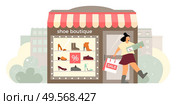Shoe boutique facade flat composition with shop window display happy customer exits store with shoebox vector illustration. Стоковая иллюстрация, агентство Ingram Publishing / Фотобанк Лори