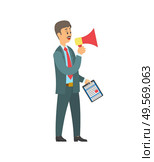 Man with loudspeaker and folder with paper document vector isolated cartoon person. Office worker with megaphone announcing important information very loudly. Vector illustration in flat cartoon style. Man with Loudspeaker, Folder with Paper Document. Стоковая иллюстрация, агентство Ingram Publishing / Фотобанк Лори