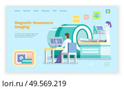 Magnetic resonance imaging vector, cr or mri help for patients. Nurse assistant and doctor sitting by computer looking at scan x ray result. Website or webpage template, landing page flat style. MRI Magnetic Resonance Imaging of Patient Web. Стоковая иллюстрация, агентство Ingram Publishing / Фотобанк Лори