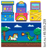 Duel of unicorn and dragon with fire, dark view and green nature. Game machine set, old video-game, superhero and computer, joystick symbol vector. 8 bit pixel ojects for app game. Game Machine, Unicorn and Dragon, Pixel Vector. Стоковая иллюстрация, агентство Ingram Publishing / Фотобанк Лори