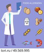 Products causing allergy, isolated doctor with analysis results on paper. Egg and nuts, milk and beans, wheat and meat of fish, shrimp meal. Vector illustration in flat cartoon style. Food Allergen Doc and Products Ingredients Allergy. Стоковая иллюстрация, агентство Ingram Publishing / Фотобанк Лори