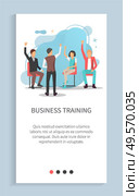 Man and woman rising hands, business training slide, workers cooperation, employees sitting on chairs and discussing, audience and voting vector. Website or app slider, landing page flat style. Man and Woman Voting, People Rising Hands Vector. Стоковая иллюстрация, агентство Ingram Publishing / Фотобанк Лори