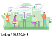 Meeting conference of business partners and workers. People working on project together, presentation with stats and information for experts. Vector illustration in flat cartoon style. Business Conference of Company Departments Meeting. Стоковая иллюстрация, агентство Ingram Publishing / Фотобанк Лори