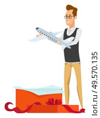 Collector man plane, opening present box. Portrait view of male wearing glasses and casual clothes holding airplane, collecting hobby, tourism vector. Collecting Hobby, Plane Present, Airplane Vector. Стоковая иллюстрация, агентство Ingram Publishing / Фотобанк Лори