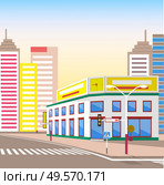 Town with buildings and empty street, 3d look of city road and houses. Sunshine cityscape. Skyline, crossroad with zebra. Cityscape with houses facades. Ubran landscape. Shop at corner of intersection. Modern City Street, Realistic Tranquil Town Look. Стоковая иллюстрация, агентство Ingram Publishing / Фотобанк Лори