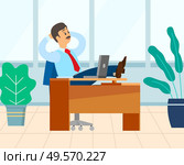 Employer sitting in his office vector, male relaxing on table. Workplace with computer and decoration, male wearing formal clothes having coffee break. Boss Relaxing in Room with Plants, Chef Employer. Стоковая иллюстрация, агентство Ingram Publishing / Фотобанк Лори