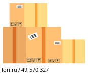 Packing product icon. Packing yellow boxes, package service, transportation parcel, deliver container, box delivery, receive pack, send and logistic isolated. Vector illustration in flat cartoon style. Packing Product Icon Design Style. Стоковая иллюстрация, агентство Ingram Publishing / Фотобанк Лори