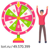 Man winning in roulette machine, risking wheel. Gambling entertainment, man playing fortune, lucky player, business success, casino entertainment. Vector illustration in flat cartoon style. Lucky Player Playing Gambling Wheel, Casino Vector. Стоковая иллюстрация, агентство Ingram Publishing / Фотобанк Лори