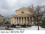 Moscow, Russia - April 11, 2025 - Bolshoi Theater in Moscow central facade. Редакционное фото, фотограф Ирина Вершинская / Фотобанк Лори