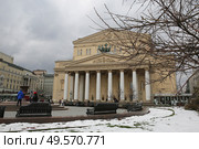 Moscow, Russia - April 11, 2025 - Bolshoi Theater in Moscow central facade. Редакционное фото, фотограф Ирина Вершинская / Фотобанк Лори