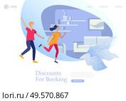 Real Estate Landing Page template. Investment in Property, happy people buying or renting Apartments, house. Online Booking, rent discounts, succes deal. Vector illustration with cartoon people. Real Estate Landing Page template. Investment in Property, happy people buying or renting Apartments, house. Online Booking, rent discounts, succes deal. Vector illustration with cartoon. Стоковая иллюстрация, агентство Ingram Publishing / Фотобанк Лори