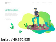 Harvesting and gardening people man and woman doing farming and garden job, watering, planting, growing and transplant sprouts. Reaping crop concept. Harvesting and gardening people doing farming and garden job, pick berries, remove weeds, watering, planting, growing and transplant sprouts, lay ripe vegetables to box. Reaping crop. Стоковая иллюстрация, агентство Ingram Publishing / Фотобанк Лори