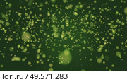 Green particles abstract animation background. Стоковая анимация, аниматор Михаил Коханчиков / Фотобанк Лори