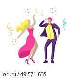 Group of smiling young people or students in evening dresses and tuxedos, happy Jumping and dansing. Prom party, prom night invitation, promenade school dance concept. Vector illustration concept. Group of smiling young people or students in evening dresses and tuxedos, happy Jumping and dansing. Prom party, prom night invitation, promenade school dance concept. Vector. Стоковая иллюстрация, агентство Ingram Publishing / Фотобанк Лори
