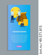 Crowdfunding and hipster animals in businessman suits gather donations. Vector cartoon managers with head of tiger, koala and fox and stacks of coins, lamp. Website or web page template, landing page. Crowdfunding, Hipster Animals in Businessman Suits. Стоковая иллюстрация, агентство Ingram Publishing / Фотобанк Лори