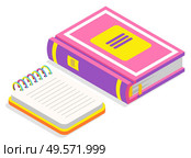 Book publication printed manual vector, isolated icon of textbook and notebook with spiral. Educational elements, information in encyclopedia school. Back to school concept. Flat cartoon isometric 3d. Book and Notebook with Spiral 3D Isometric Style. Стоковая иллюстрация, агентство Ingram Publishing / Фотобанк Лори
