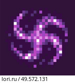 Graphics of 8 bit pixel game, isolated icon of black hole celestial body of rounded shape with rays, circle of purple color, gaming element flat style. Pixeleted object for video-game or app 8bit game. Black Hole Celestial Body Pixel Game Graphics. Стоковая иллюстрация, агентство Ingram Publishing / Фотобанк Лори