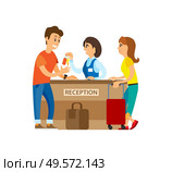 Clients customers on hotel reception, traveling people. Husband and wife getting apartment, receptionist at hostel. Service for tourists travelers. Vector illustration in flat cartoon style. Hotel Reception, Receptionist with Keys and Client. Стоковая иллюстрация, агентство Ingram Publishing / Фотобанк Лори