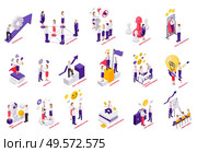Valuable soft skills isometric symbols set with creativity perseverance leadership confidence empathy flexibility team spirit vector illustration. Стоковая иллюстрация, агентство Ingram Publishing / Фотобанк Лори