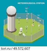 Weather forecast isometric concept with meteorological station symbols vector illustration. Стоковая иллюстрация, агентство Ingram Publishing / Фотобанк Лори