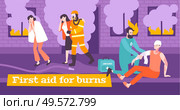 First aid burn flat composition with text and fire ravaged people with doctor and fire fighter vector illustration. Стоковая иллюстрация, агентство Ingram Publishing / Фотобанк Лори