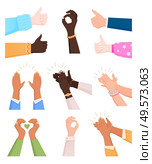 Clapping ok heart hands applause flat icon set of isolated human hand images on blank background vector illustration. Стоковая иллюстрация, агентство Ingram Publishing / Фотобанк Лори