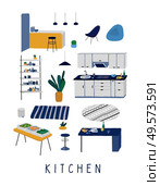 Set for kitchen or dining room with stylish comfy furniture and modern home decorations in trendy Scandinavian or hygge style. Cozy Interior furnished home plants. Flat cartoon vector illustration. Set for kitchen or dining room with stylish comfy furniture and modern home decorations in trendy Scandinavian or hygge style. Cozy Interior furnished home plants. Flat cartoon vector. Стоковая иллюстрация, агентство Ingram Publishing / Фотобанк Лори