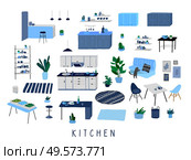 Set for kitchen or dining room with stylish comfy furniture and modern home decorations in trendy Scandinavian or hygge style. Cozy Interior furnished home plants. Flat cartoon vector illustration. Set for kitchen or dining room with stylish comfy furniture and modern home decorations in trendy Scandinavian or hygge style. Cozy Interior furnished home plants. Flat cartoon vector. Стоковая иллюстрация, агентство Ingram Publishing / Фотобанк Лори