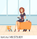 Smiling woman shopaholic choosing new high heels, female sitting on chair and looking at mirror. Lady in dress buying footwear, purchasing . Vector illustration in flat cartoon style. Lady Wearing New High Heels, Purchasing Vector. Стоковая иллюстрация, агентство Ingram Publishing / Фотобанк Лори