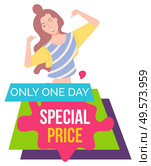 Cheerful personage, isolated female character winking and pointing on herself. Proposition of shop, reduction of price, sale and discount store. Happy woman on black friday sale. Vector in flat style. Big Sale Cheerful Woman, Shopaholic Lady Smiling. Стоковая иллюстрация, агентство Ingram Publishing / Фотобанк Лори