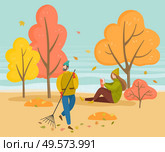 People walking in autumn park. Man sweeping foliage on outdoor territory using broom. Woman sitting on ground and reading book. Orange leaves falling from trees, fall weather, vector illustration. Man Sweep Foliage, Girl Read Book in Autumn Park. Стоковая иллюстрация, агентство Ingram Publishing / Фотобанк Лори