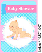 Baby shower greeting card, round napkin framing and six or seven kid month standing on knees with rattle in hands, infant in diaper. Vector newborn toddler. Milestones Baby of Six Month Standing on Knees. Стоковая иллюстрация, агентство Ingram Publishing / Фотобанк Лори