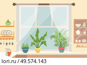 Cosy kitchen interior. Windowsill with plants in colorful flower pots. Cupboard with dishes and cutlery, wooden shelf. Sweet home concept vector illustration. Kitchen Interior, Window Sill with Plants Vector. Стоковая иллюстрация, агентство Ingram Publishing / Фотобанк Лори