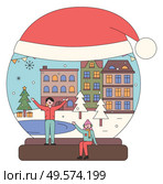 Couple walking together in winter snowy vector park. Beautiful xmas cityscape on background with buildings, lake and fir trees. Man and woman in christmas ball. Red santa claus hat on round snowball. Man and Woman Walking in City, Christmas Snowball. Стоковая иллюстрация, агентство Ingram Publishing / Фотобанк Лори