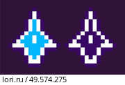 Cosmic rocket, squared neon spaceship, space pixel game, set of invaders on purple, galaxy equipment, collection of pixelated ships, alien vector. Pixelated Spaceship, Neon Rocket, Game Vector. Стоковая иллюстрация, агентство Ingram Publishing / Фотобанк Лори