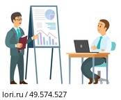 Business education, man teaching person, webinar or seminar. Businessman sitting at table with laptop, teacher and listener indoor, company success vector. Training or Conference, Business Education Vector. Стоковая иллюстрация, агентство Ingram Publishing / Фотобанк Лори