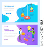 Crowdfunding vector, scaling idea with abilities, women with light bulb, scales and big gold dollar coin. Financial measurement business. Website or webpage template, landing page flat style. Crowdfunding Scales with Money and Light Bulb Web. Стоковая иллюстрация, агентство Ingram Publishing / Фотобанк Лори
