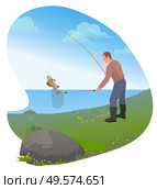 Man just caught fish called luce or pike. Person fishing on lake or river. Male do his favorite hobby on nature. Human standing in black boots and with rod. Vector illustration in flat style. Man with Rod Fishing on Lake, Hobby on Nature. Стоковая иллюстрация, агентство Ingram Publishing / Фотобанк Лори