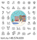 Christmas line icons set vector, street in wintertime. Presents and mistletoe, packages and candle with fire. Gingerbread man and cake traditional sweets on xmas in flat style minimal linear outline. Christmas Holiday Line Icons City Street in Winter. Стоковая иллюстрация, агентство Ingram Publishing / Фотобанк Лори