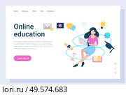 Online education, woman character communication with laptop, e-learning screen. Distance studying and teaching, electronic information, knowledge vector. Website and webpage template, landing page. Distance Study, Online Education, Webinar Vector. Стоковая иллюстрация, агентство Ingram Publishing / Фотобанк Лори