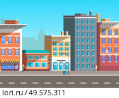 City street vector, empty town with old houses and buildings with fancy rooftops. Urban area residential constructions, skyscrapers decor. Cityscape with houses facades. Flat cartoon. Cityscape with Empty Street and Green Tree Plant. Стоковая иллюстрация, агентство Ingram Publishing / Фотобанк Лори