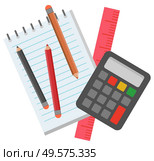School supplies for pupils and students to study mathematics vector. Children have calculator to count and ruler to draw lines, notebook and pencils to write notes. Back to school concept. Flat cartoon. School Stationery for Pupils to Study Mathematics. Стоковая иллюстрация, агентство Ingram Publishing / Фотобанк Лори