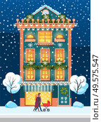 Young family consisting of mother, father and newborn, kid in pram walking in winter vector. People strolling with perambulator in snowfall passing house decorated by wreaths and pine branches. Winter City, House in Winter and People with Pram. Стоковая иллюстрация, агентство Ingram Publishing / Фотобанк Лори