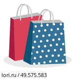 Shopping bag with bought items. Isolated packet with polka dot print for making present. Gift bag with handles. Empty blue and red containers for carrying products. Flat style vector illustration. Paper Bags with Handles, Shopping Packages Vector. Стоковая иллюстрация, агентство Ingram Publishing / Фотобанк Лори
