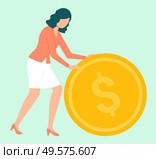 Woman investing in business vector, isolated person pushing money financial assets. Worker with monet dollar gold coin. Savings of character flat style. Woman with Gold Coin Dollar Cash Money Vector. Стоковая иллюстрация, агентство Ingram Publishing / Фотобанк Лори
