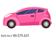 Small car isolated on white background. Pink microcar for girls with toned glasses, three doors and four wheels. Auto to drive and get your destination quickly. Vector illustration in flat style. Car Isolated on White Background, Pink Microcar. Стоковая иллюстрация, агентство Ingram Publishing / Фотобанк Лори